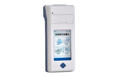 宿迁市手持式金标读数仪IN-JD01